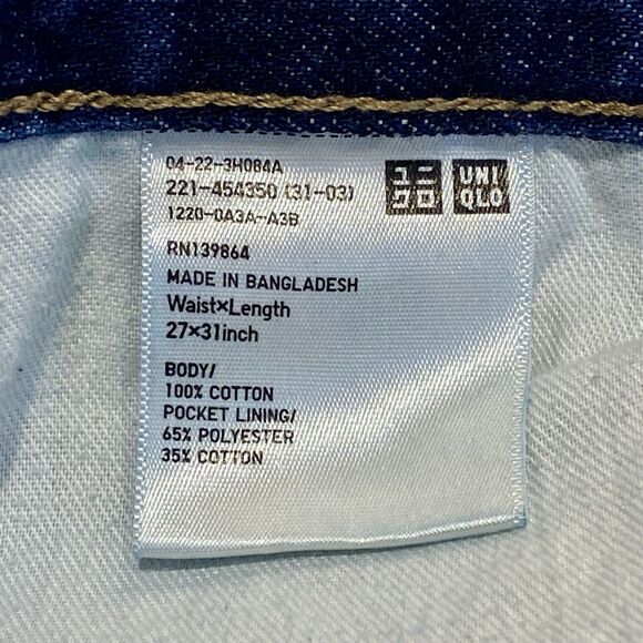 Uniqlo Wide Leg Straight Jeans Women’s 27 W30 L30 Blue High Rise 100% Cotton - Picture 7 of 9